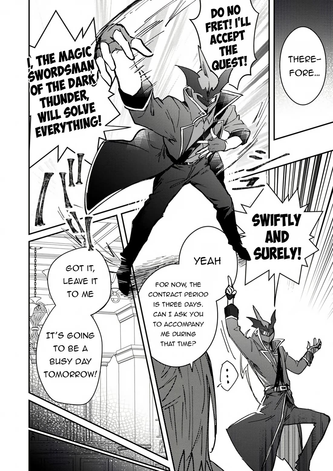 There Was a Cute Girl in the Hero’s Party, so I Tried Confessing to Her chapter 50 page 25