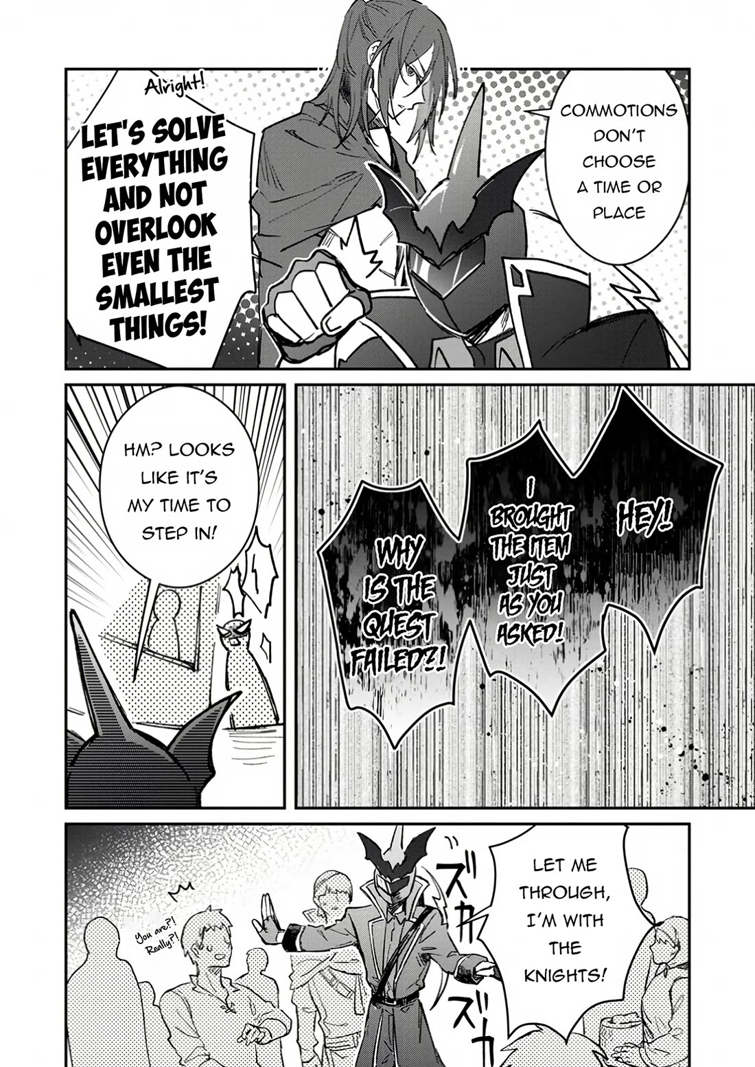 There Was a Cute Girl in the Hero’s Party, so I Tried Confessing to Her chapter 50 page 27