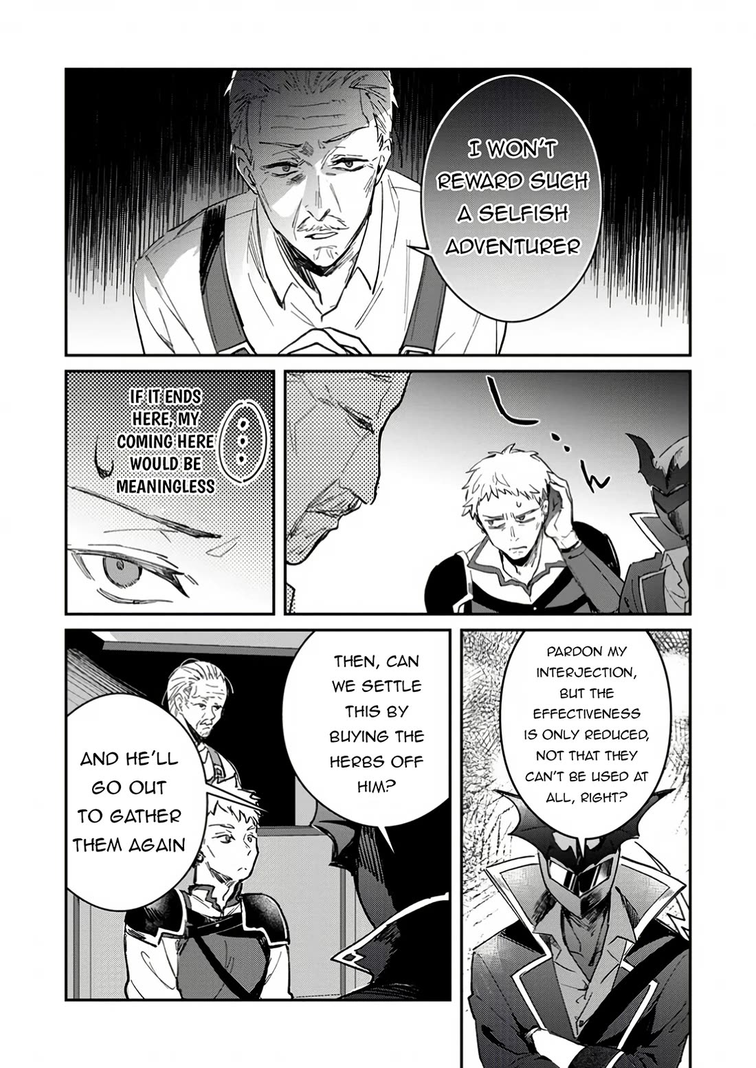 There Was a Cute Girl in the Hero’s Party, so I Tried Confessing to Her chapter 50 page 32