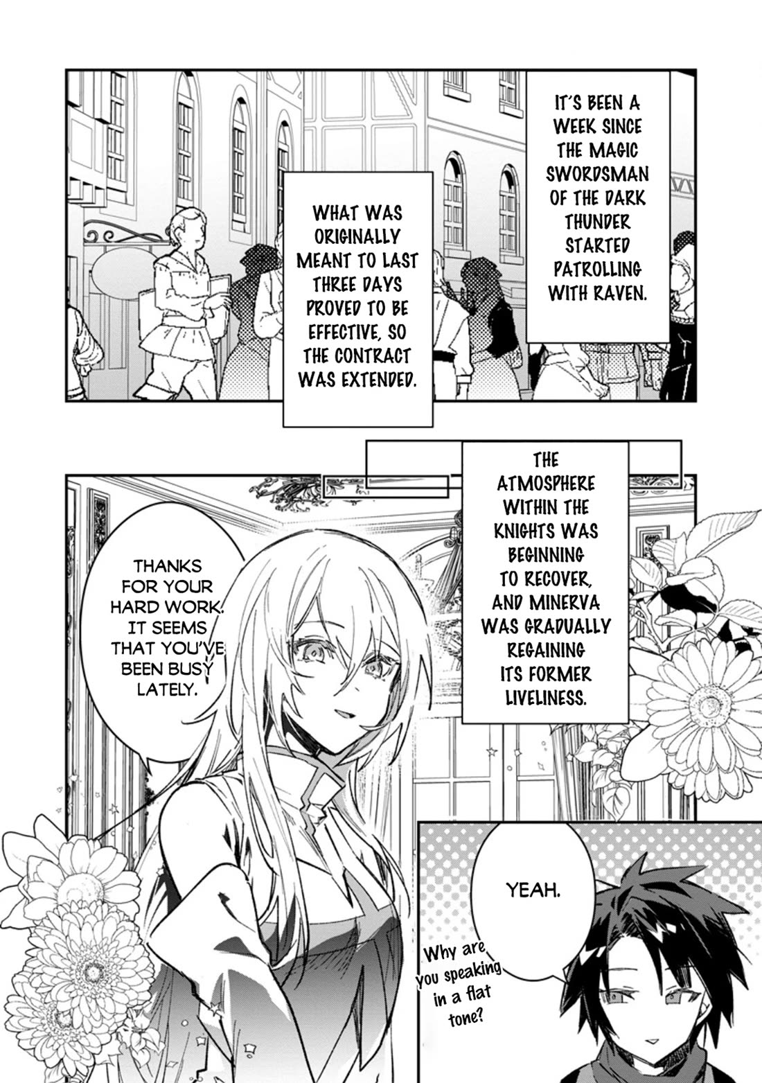 There Was a Cute Girl in the Hero’s Party, so I Tried Confessing to Her chapter 51 page 15