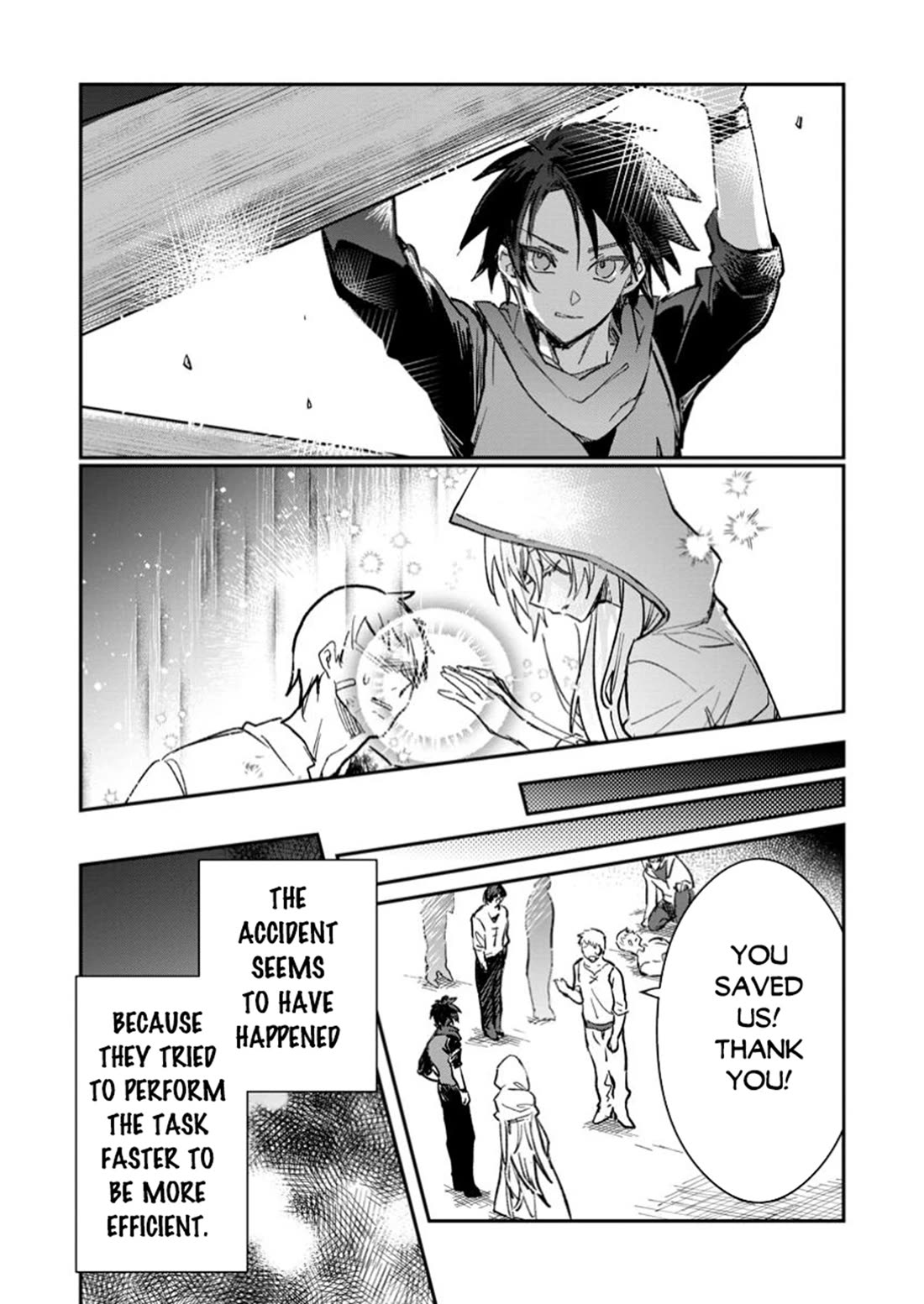 There Was a Cute Girl in the Hero’s Party, so I Tried Confessing to Her chapter 51 page 25