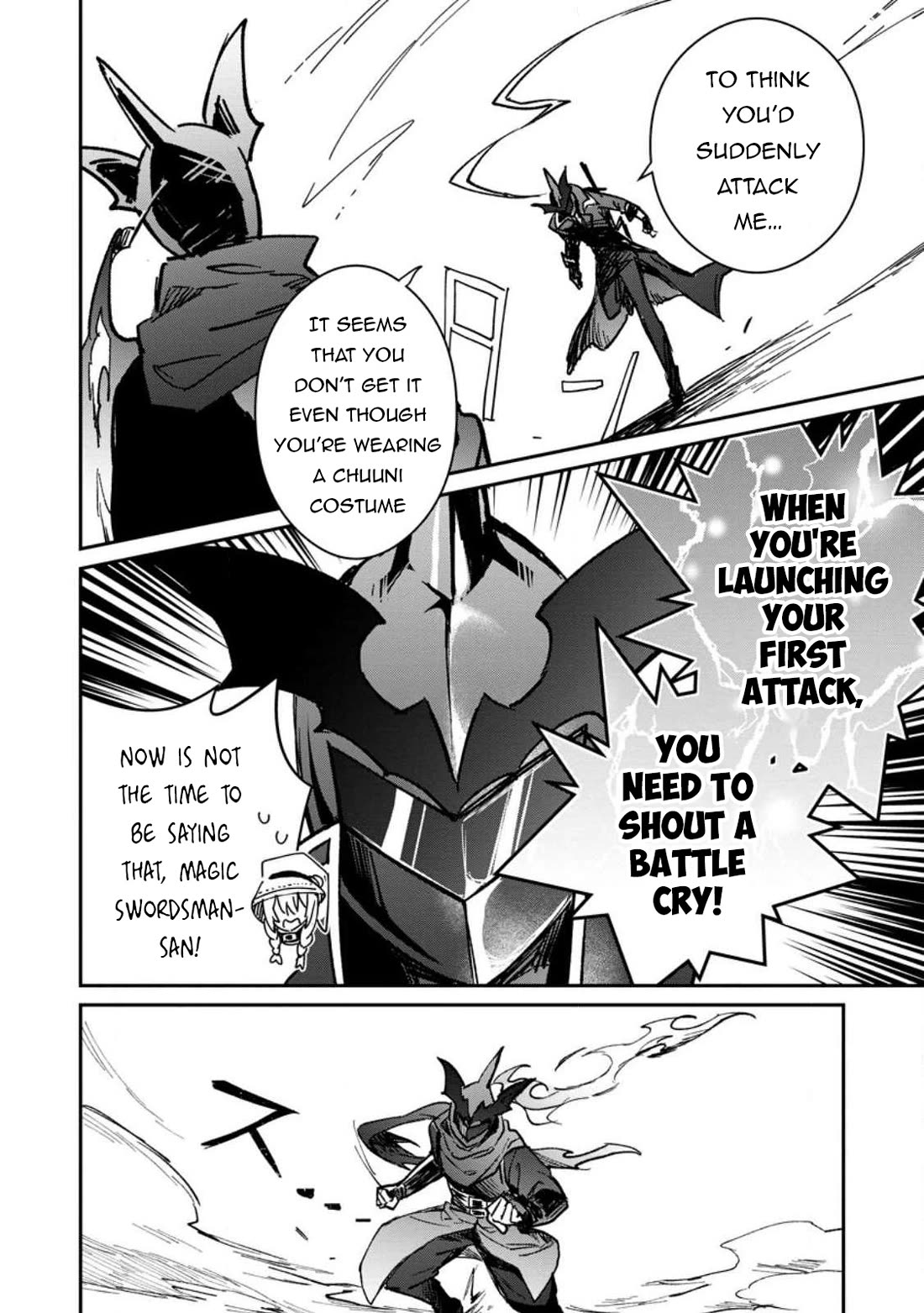 There Was a Cute Girl in the Hero’s Party, so I Tried Confessing to Her chapter 52 page 23