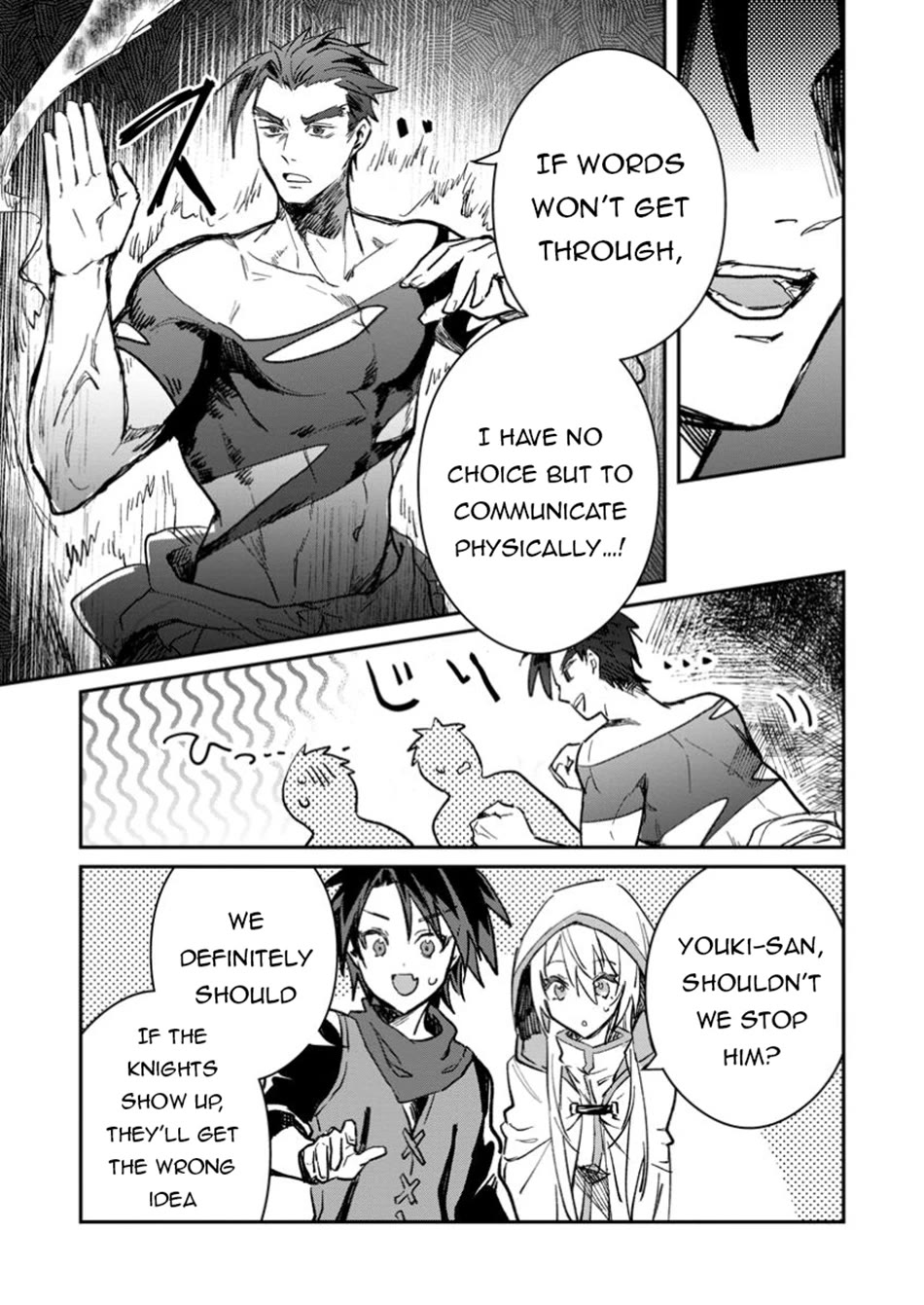 There Was a Cute Girl in the Hero’s Party, so I Tried Confessing to Her chapter 52 page 4