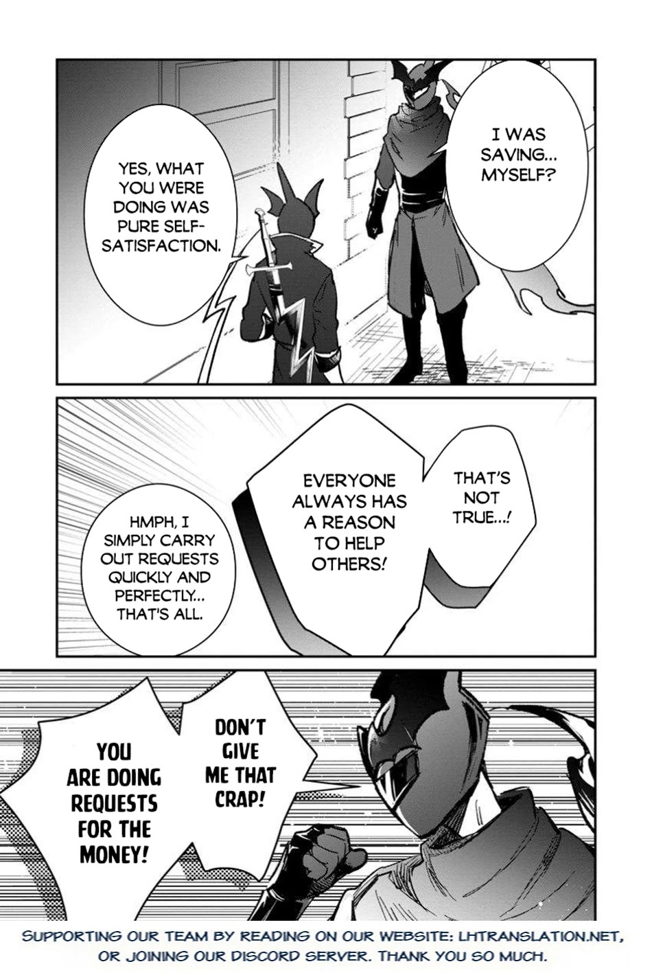 There Was a Cute Girl in the Hero’s Party, so I Tried Confessing to Her chapter 53 page 16