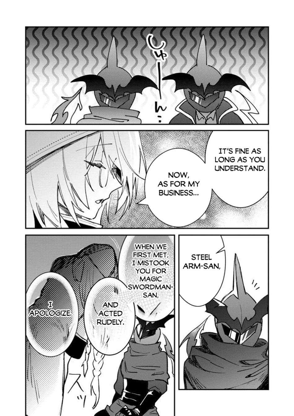 There Was a Cute Girl in the Hero’s Party, so I Tried Confessing to Her chapter 53 page 7