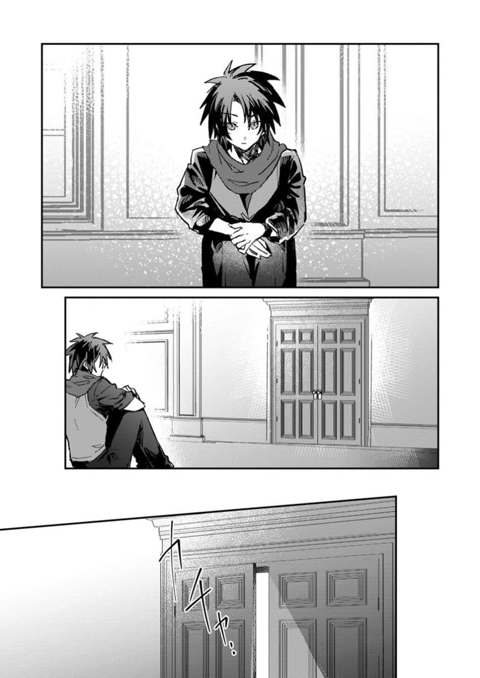 There Was a Cute Girl in the Hero’s Party, so I Tried Confessing to Her chapter 54 page 26
