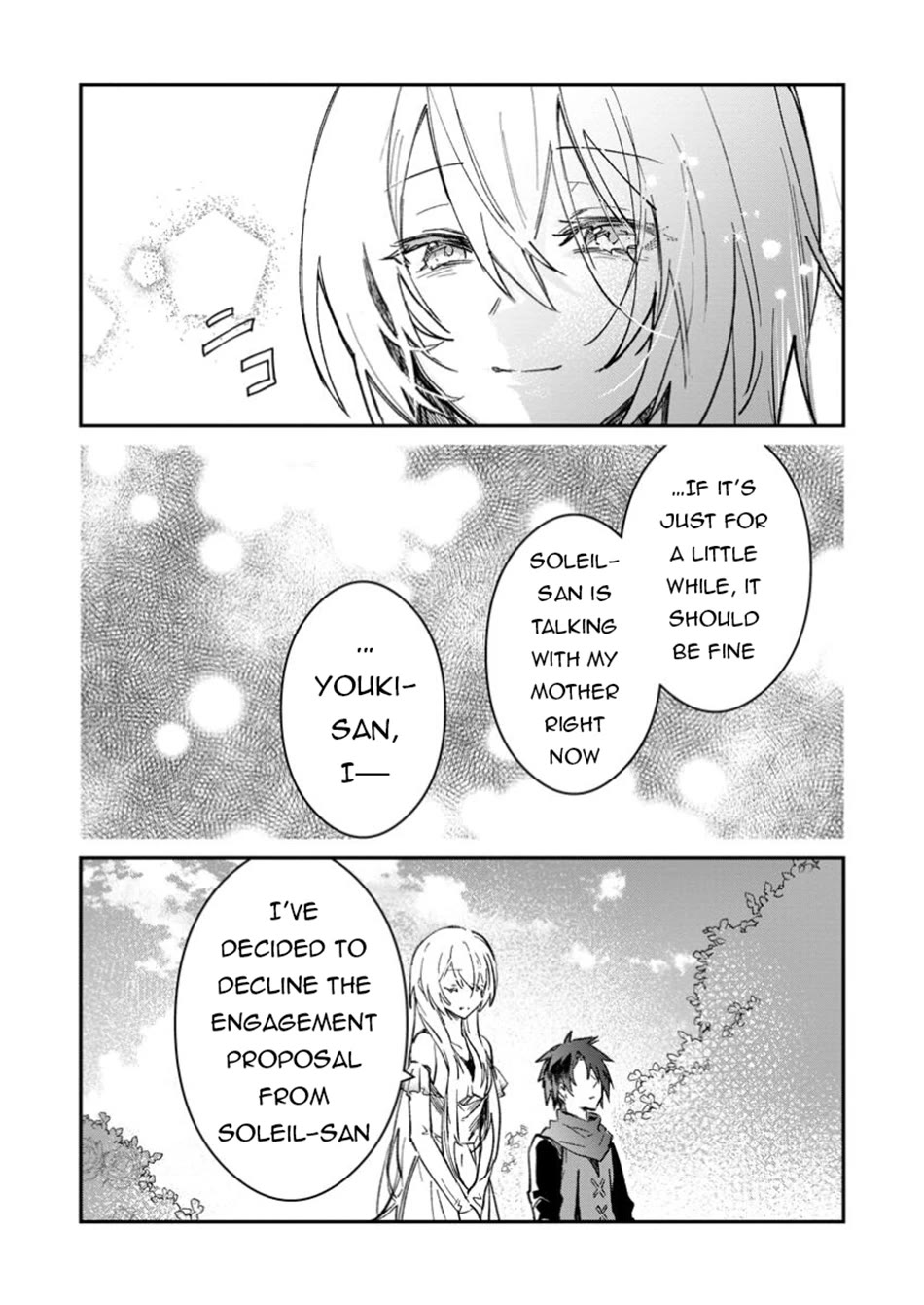 There Was a Cute Girl in the Hero’s Party, so I Tried Confessing to Her chapter 54 page 9