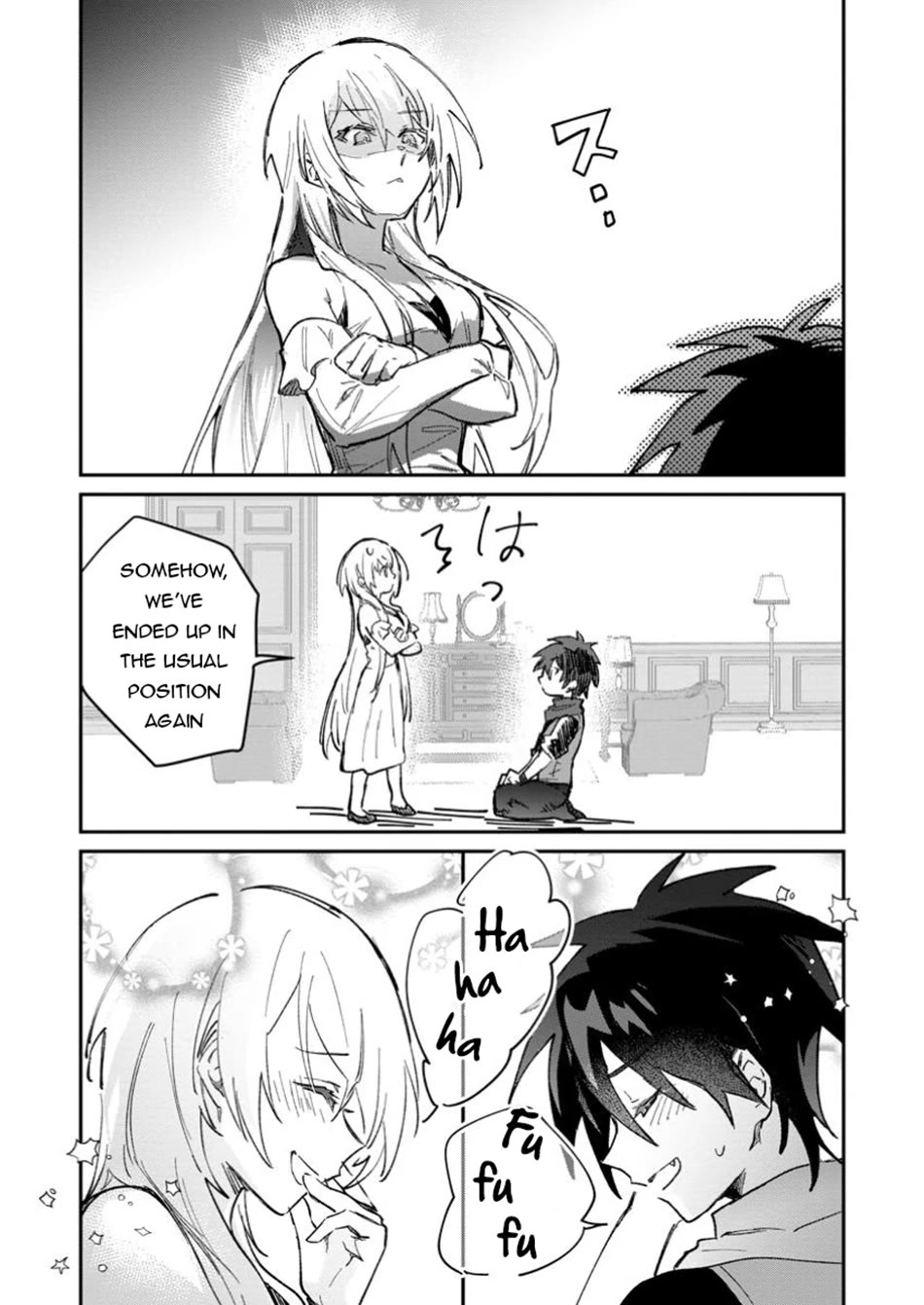 There Was a Cute Girl in the Hero’s Party, so I Tried Confessing to Her chapter 55 page 12