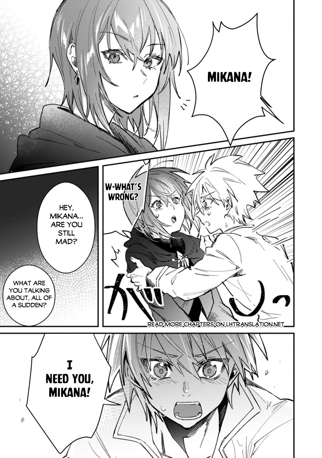 There Was a Cute Girl in the Hero’s Party, so I Tried Confessing to Her chapter 57 page 16