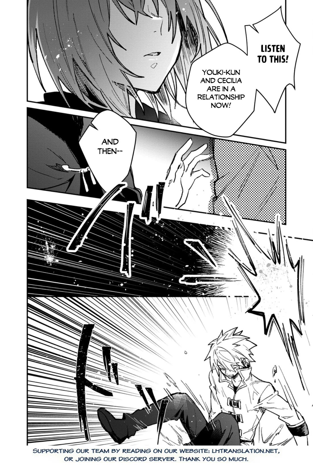 There Was a Cute Girl in the Hero’s Party, so I Tried Confessing to Her chapter 57 page 17