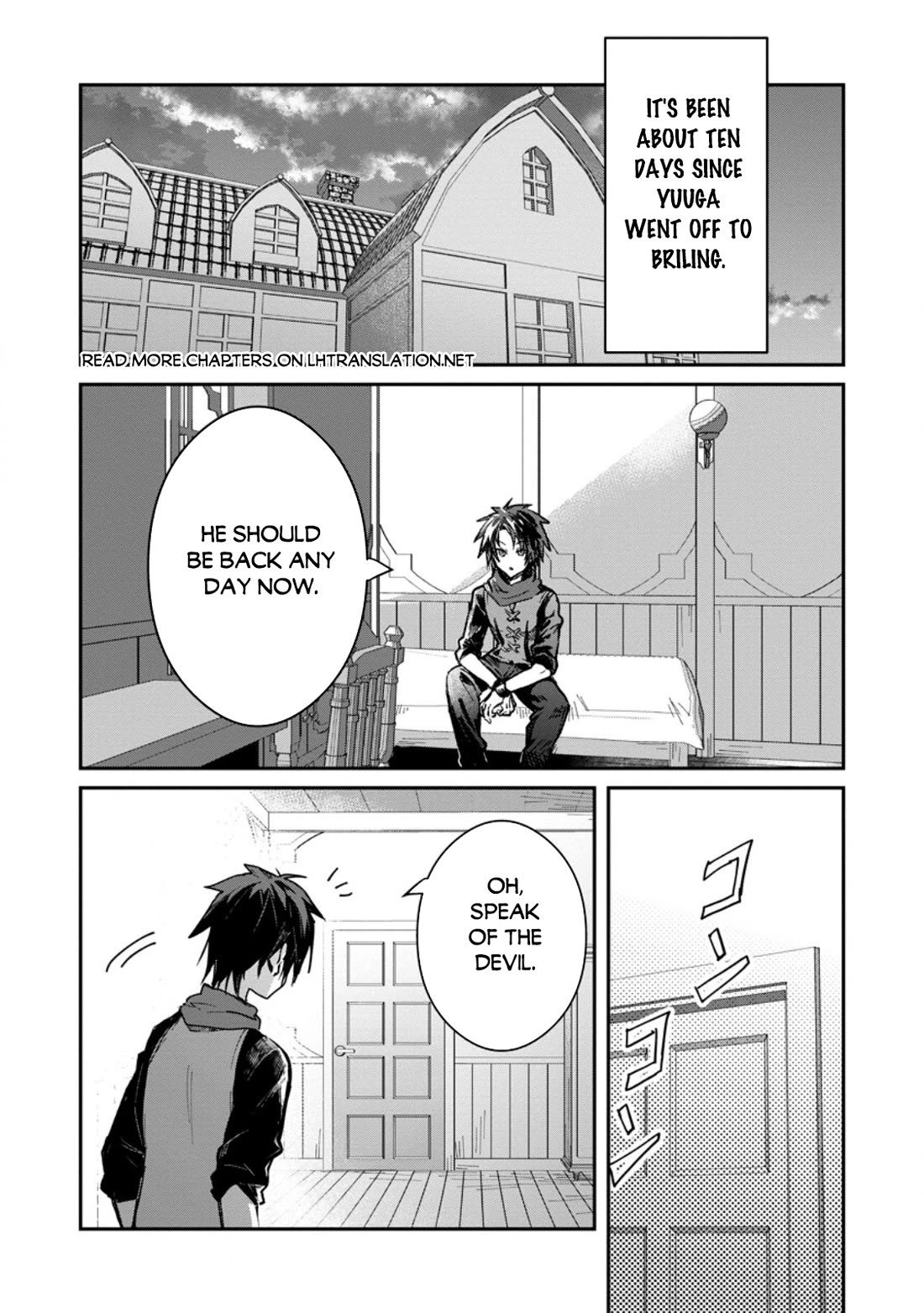 There Was a Cute Girl in the Hero’s Party, so I Tried Confessing to Her chapter 57 page 2