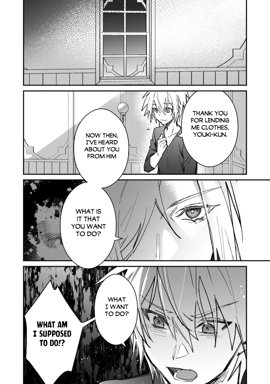 There Was a Cute Girl in the Hero’s Party, so I Tried Confessing to Her chapter 57 page 23
