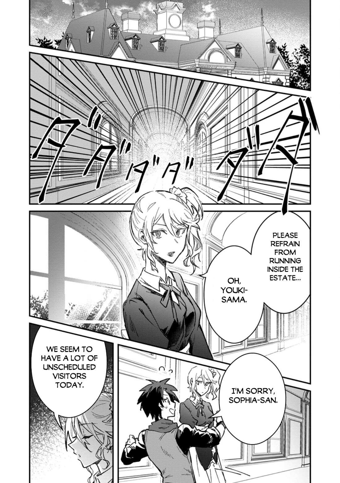 There Was a Cute Girl in the Hero’s Party, so I Tried Confessing to Her chapter 57 page 7