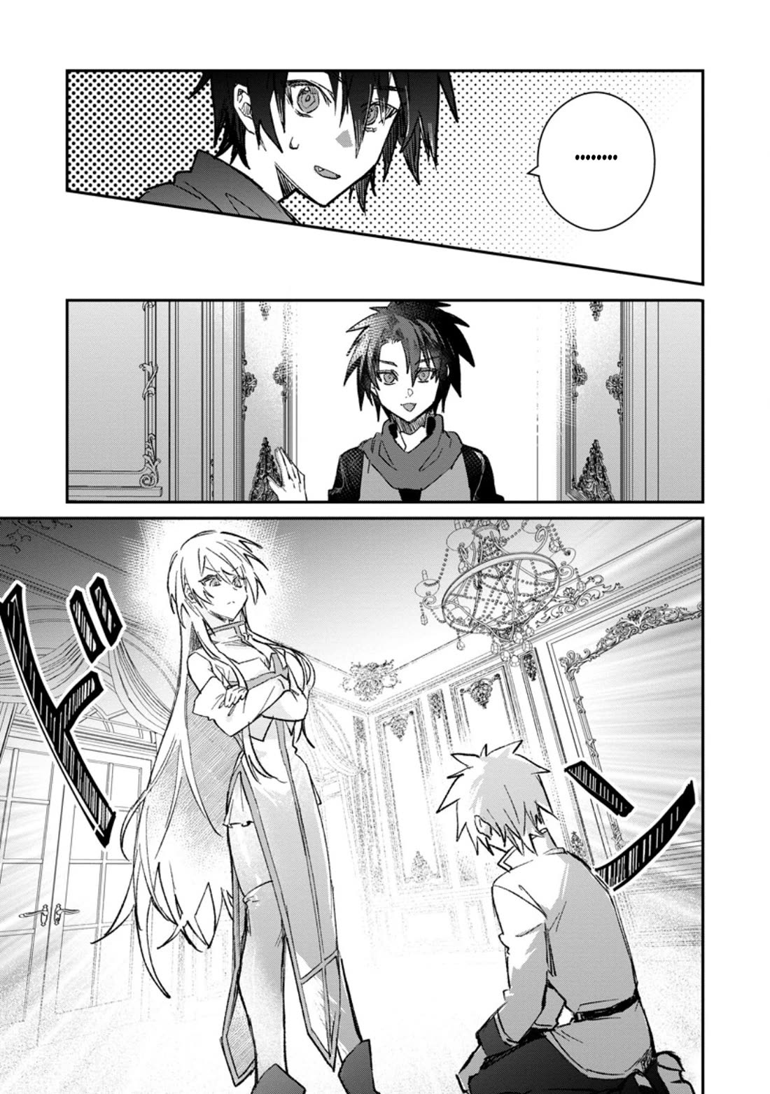 There Was a Cute Girl in the Hero’s Party, so I Tried Confessing to Her chapter 57 page 8