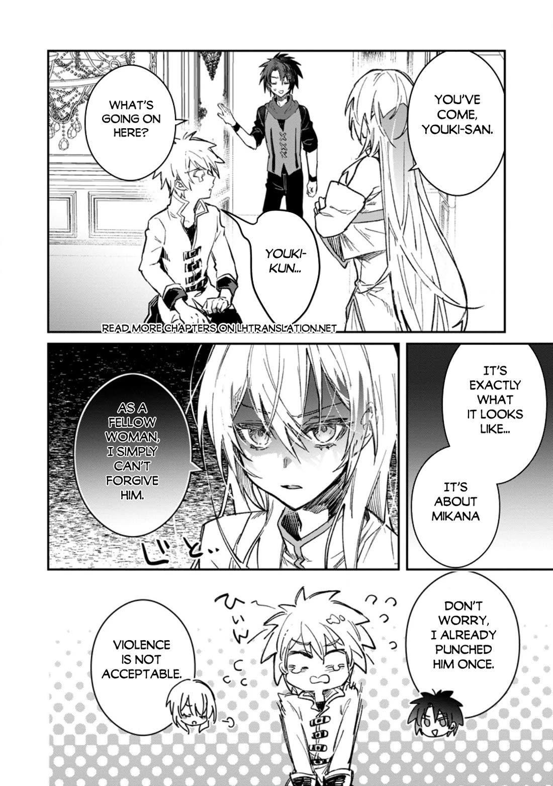 There Was a Cute Girl in the Hero’s Party, so I Tried Confessing to Her chapter 57 page 9