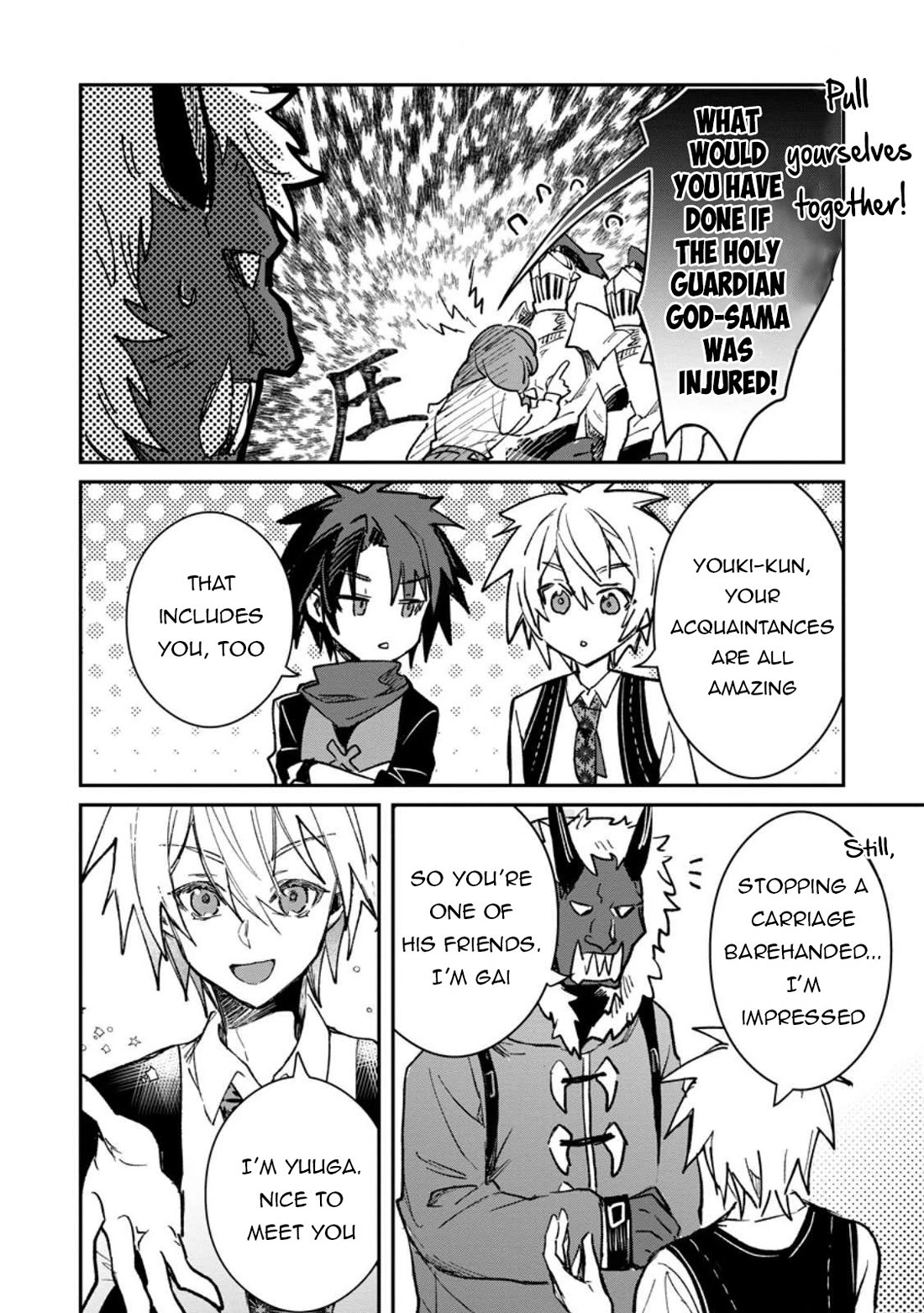There Was a Cute Girl in the Hero’s Party, so I Tried Confessing to Her chapter 58 page 19