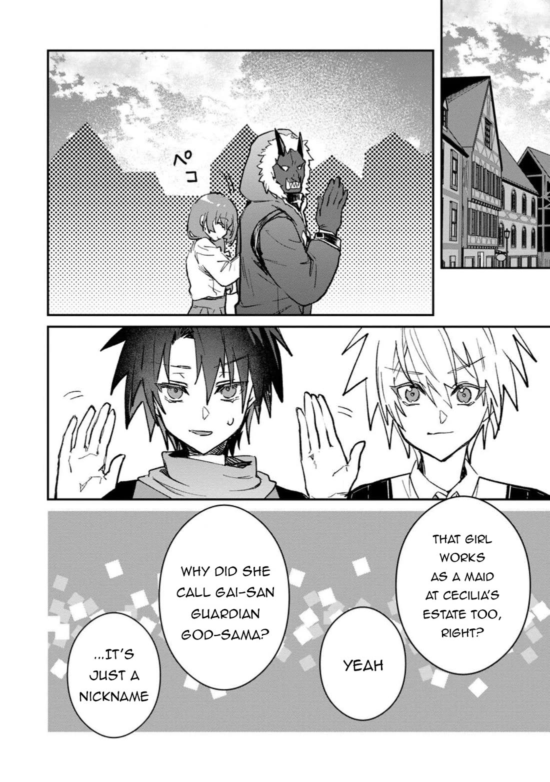 There Was a Cute Girl in the Hero’s Party, so I Tried Confessing to Her chapter 58 page 21