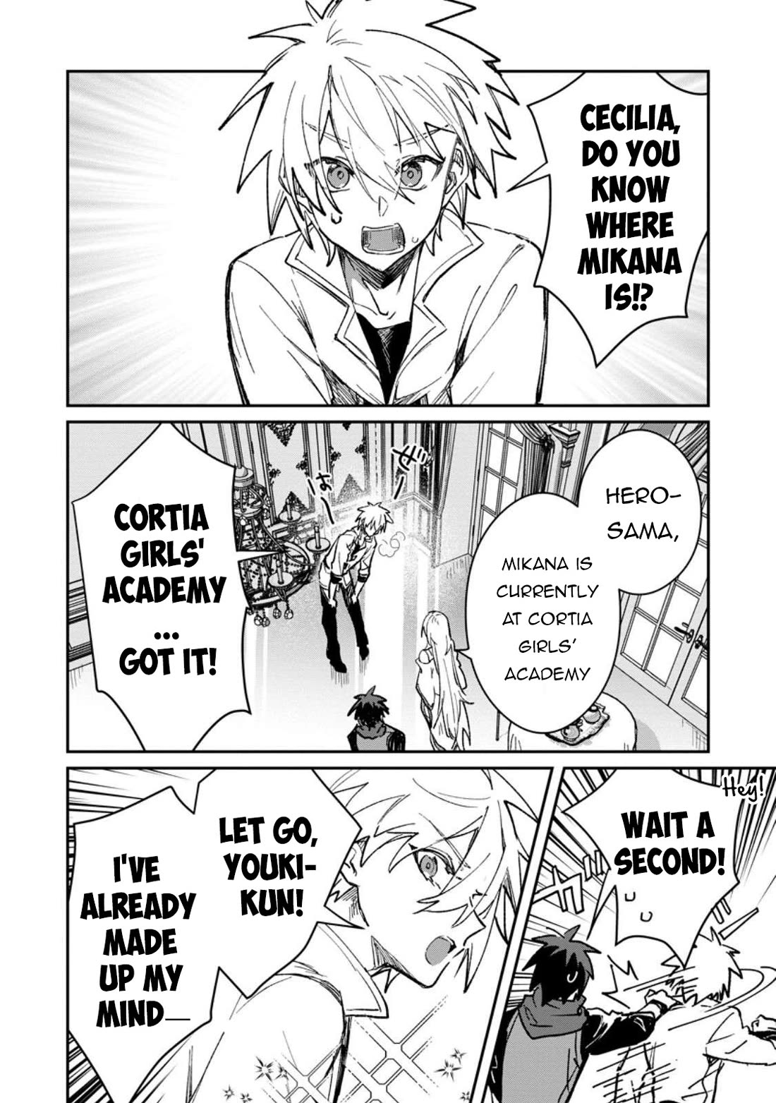 There Was a Cute Girl in the Hero’s Party, so I Tried Confessing to Her chapter 58 page 27