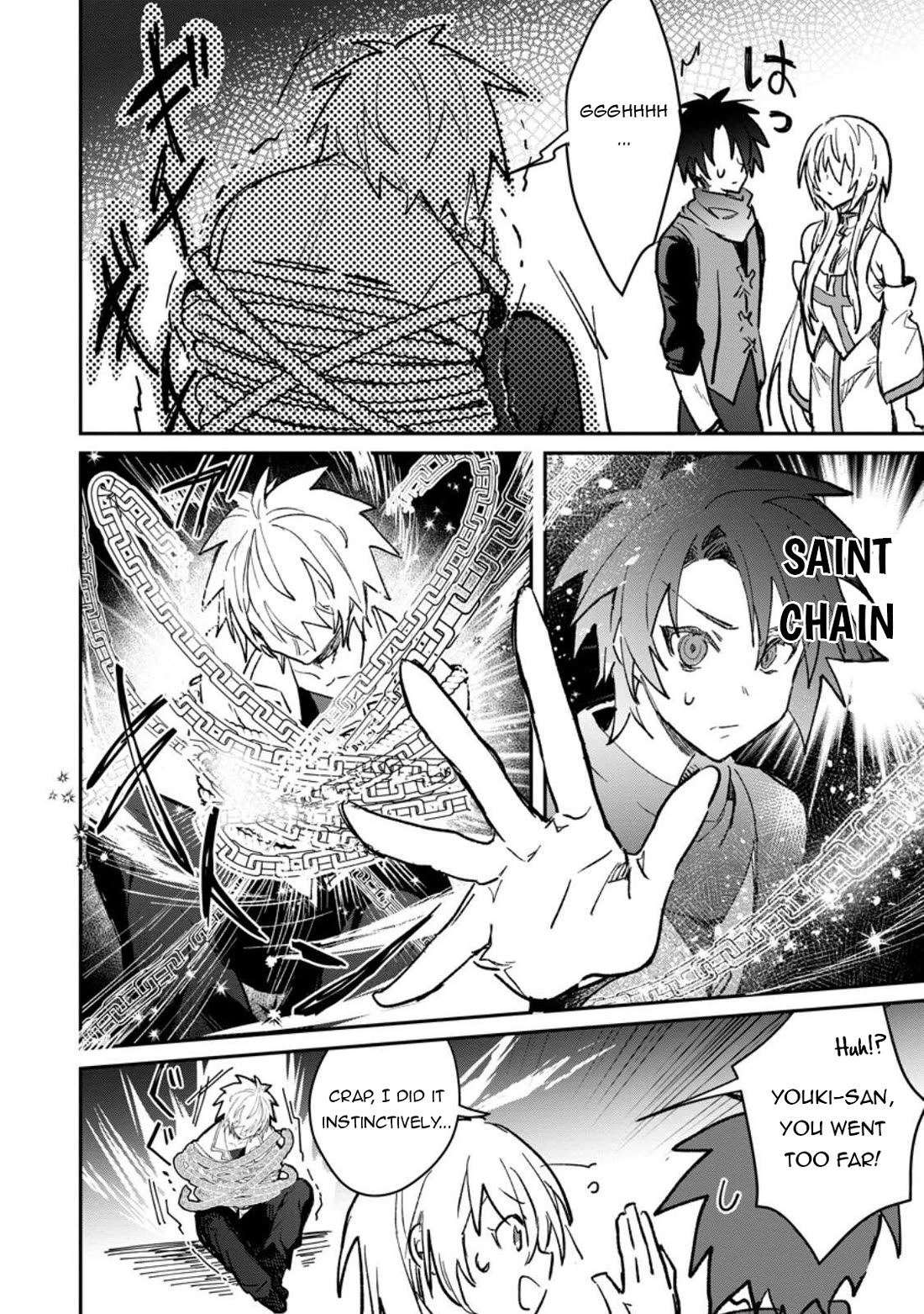 There Was a Cute Girl in the Hero’s Party, so I Tried Confessing to Her chapter 58 page 29