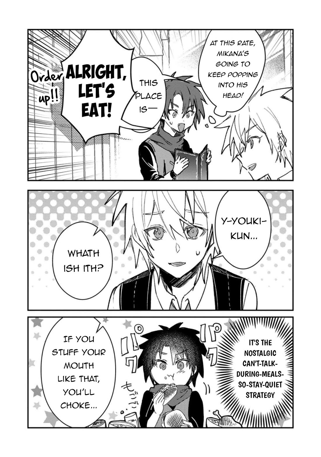 There Was a Cute Girl in the Hero’s Party, so I Tried Confessing to Her chapter 58 page 5