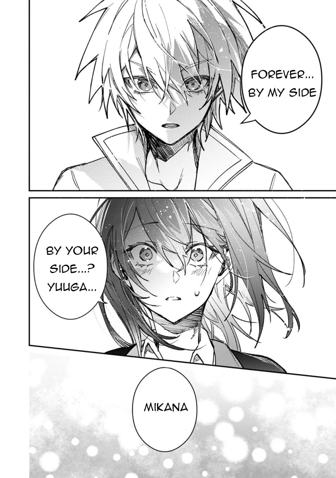 There Was a Cute Girl in the Hero’s Party, so I Tried Confessing to Her chapter 59 page 13