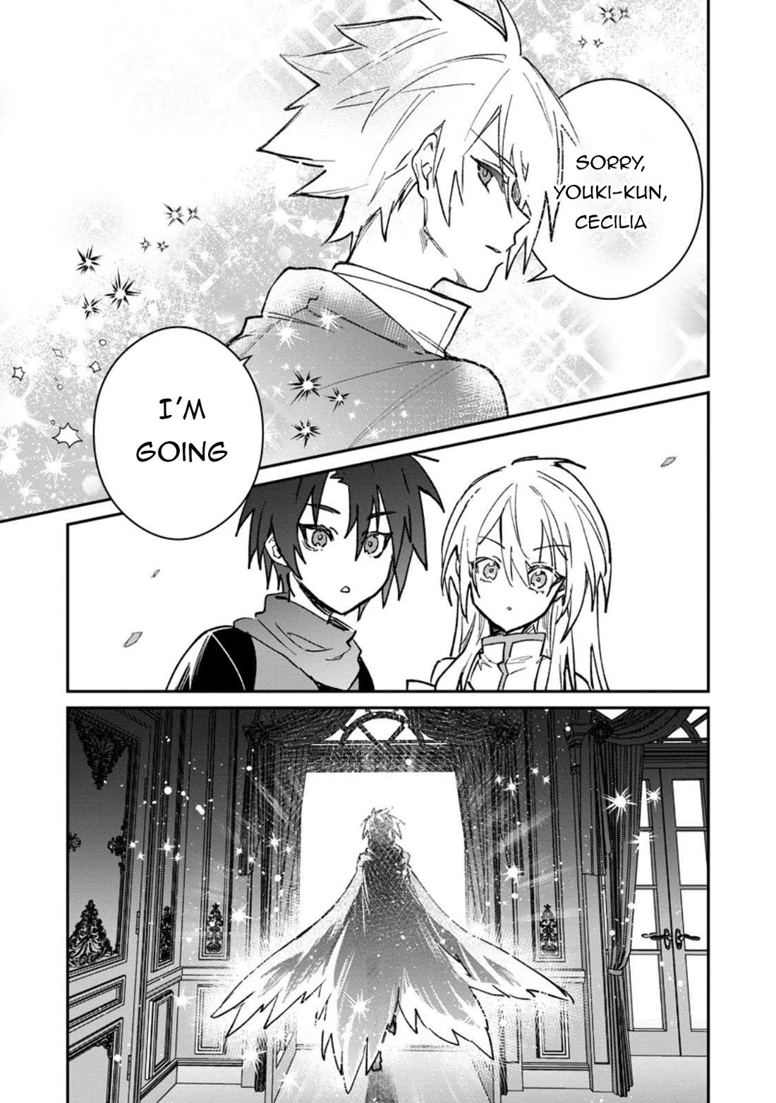 There Was a Cute Girl in the Hero’s Party, so I Tried Confessing to Her chapter 59 page 2