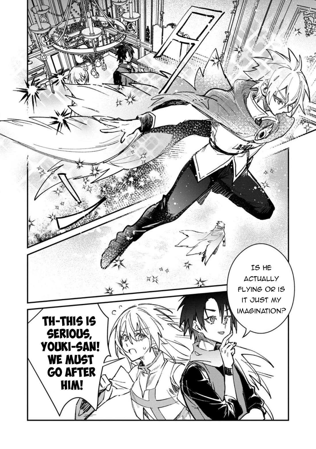 There Was a Cute Girl in the Hero’s Party, so I Tried Confessing to Her chapter 59 page 3