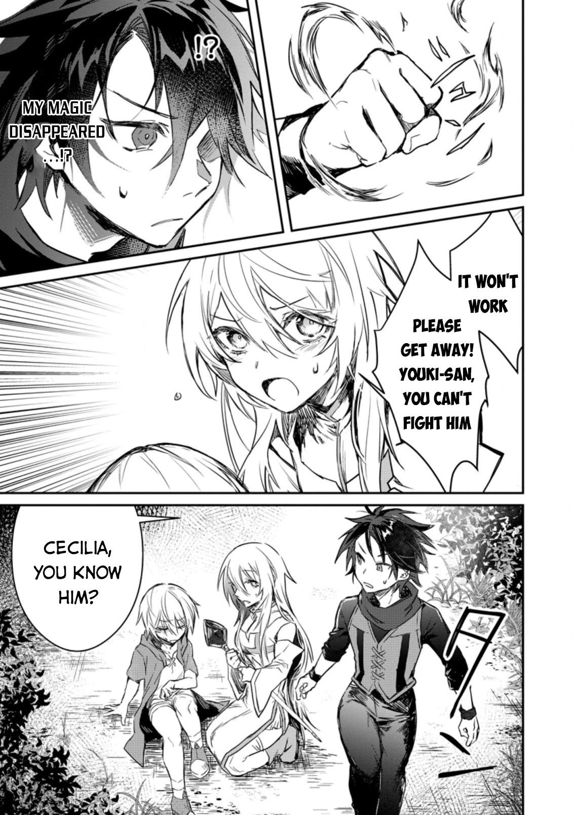 There Was a Cute Girl in the Hero’s Party, so I Tried Confessing to Her chapter 6 page 18