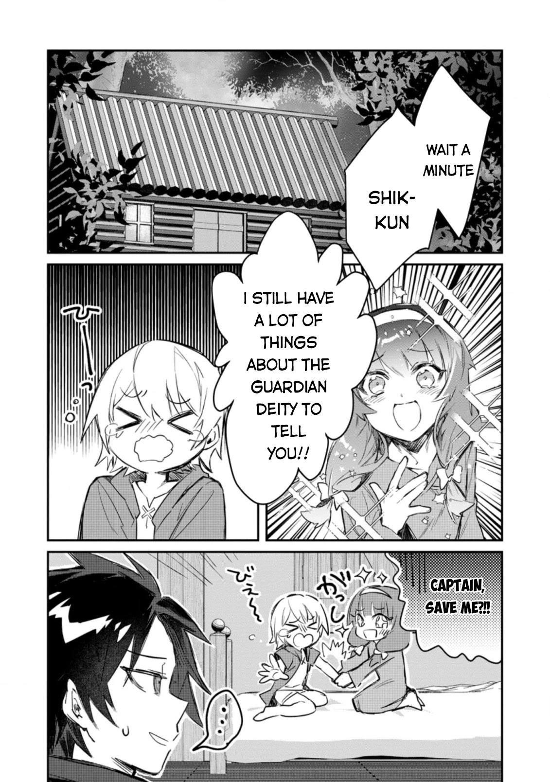 There Was a Cute Girl in the Hero’s Party, so I Tried Confessing to Her chapter 6 page 2