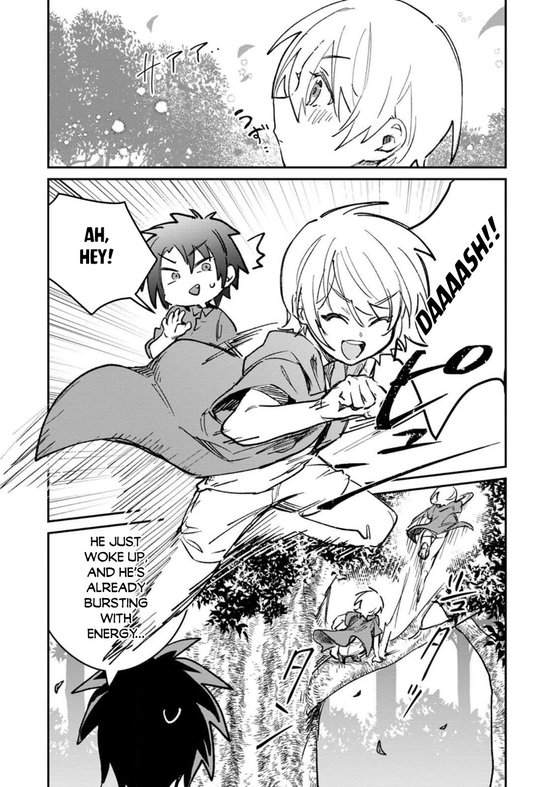 There Was a Cute Girl in the Hero’s Party, so I Tried Confessing to Her chapter 61 page 12