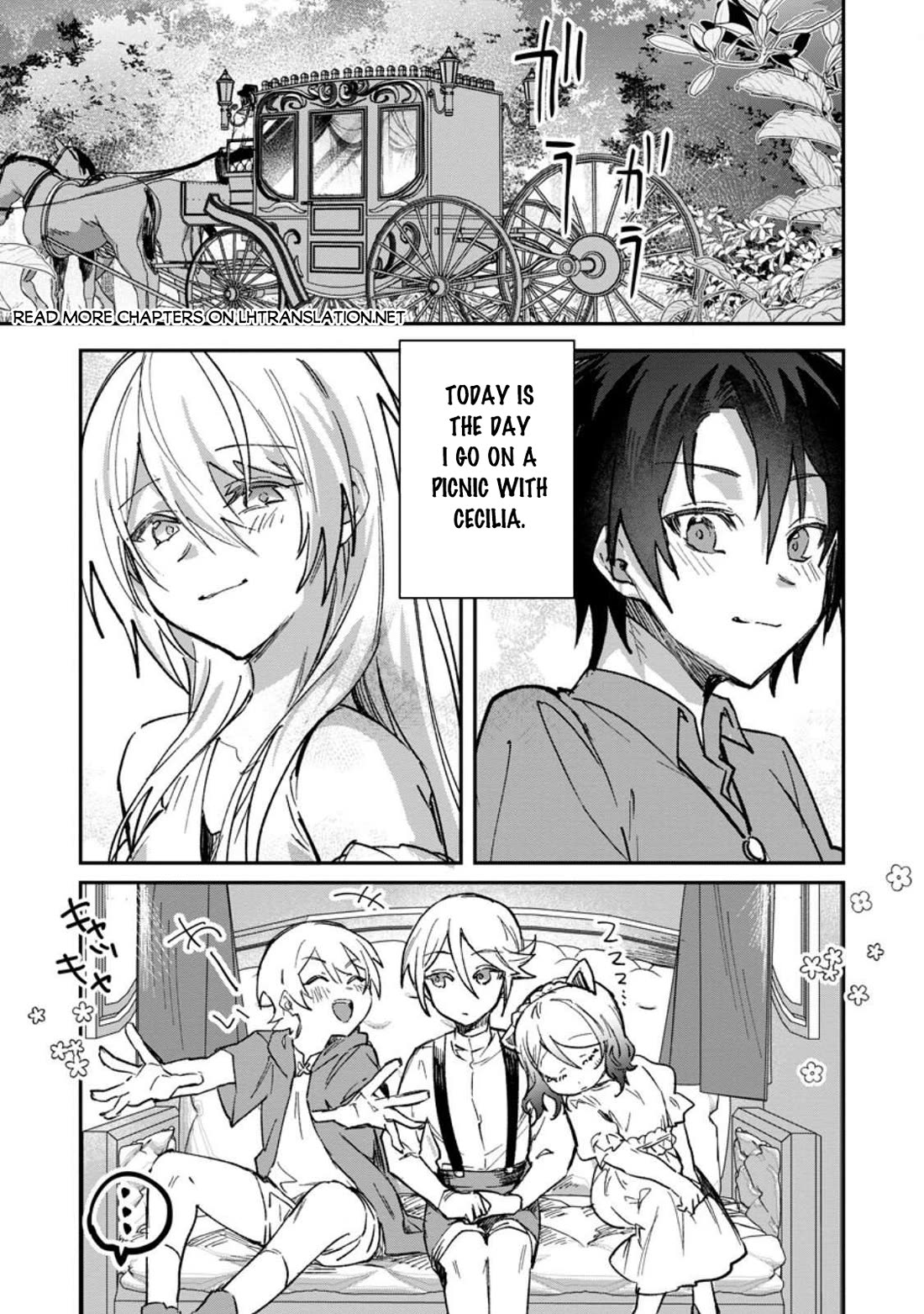 There Was a Cute Girl in the Hero’s Party, so I Tried Confessing to Her chapter 61 page 2