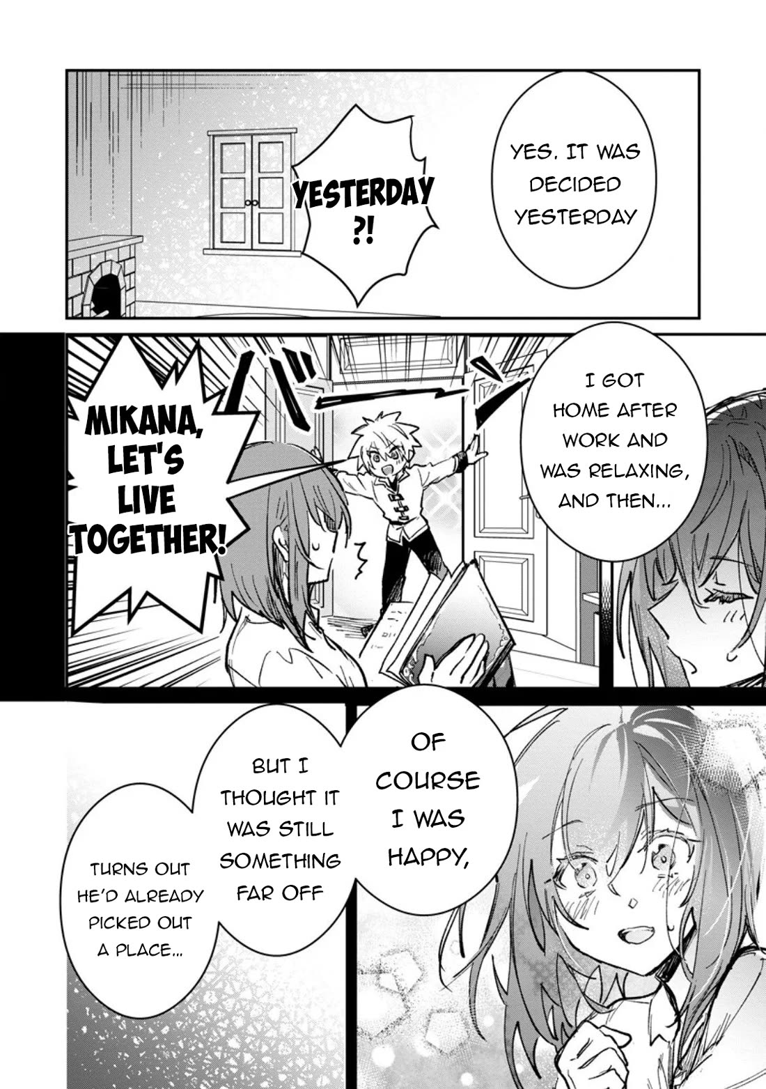 There Was a Cute Girl in the Hero’s Party, so I Tried Confessing to Her chapter 63 page 17