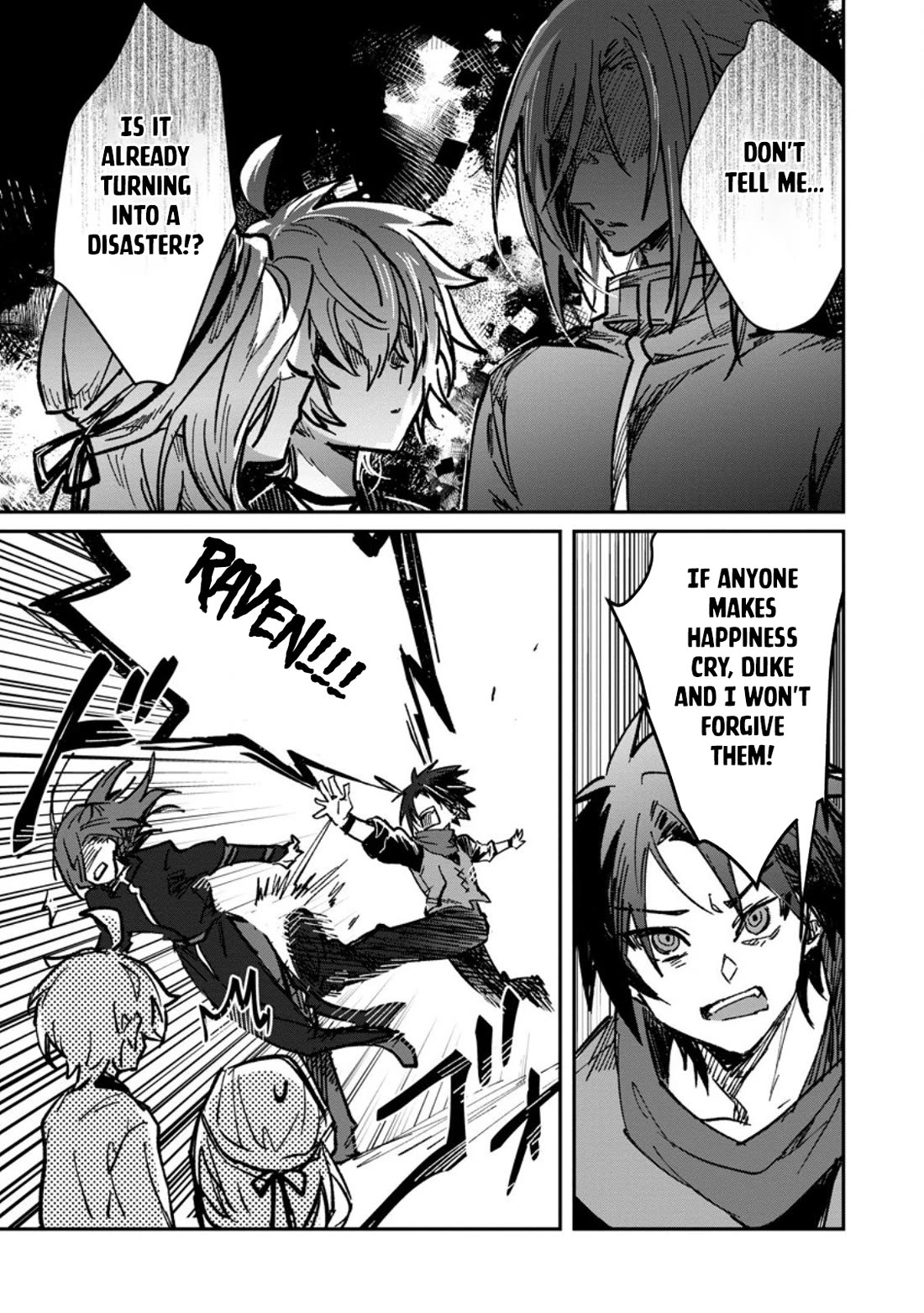There Was a Cute Girl in the Hero’s Party, so I Tried Confessing to Her chapter 64 page 22