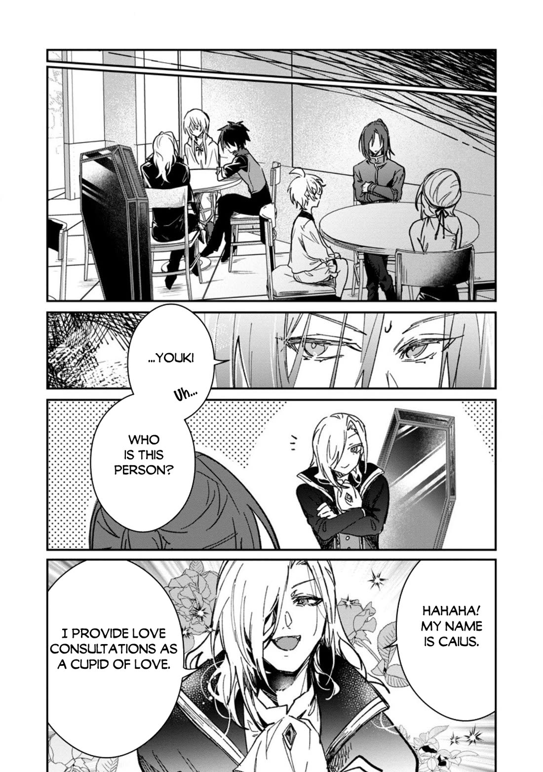There Was a Cute Girl in the Hero’s Party, so I Tried Confessing to Her chapter 64 page 25