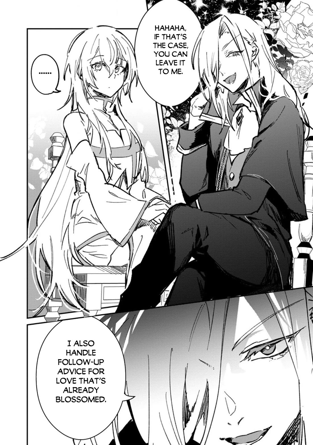 There Was a Cute Girl in the Hero’s Party, so I Tried Confessing to Her chapter 64 page 7