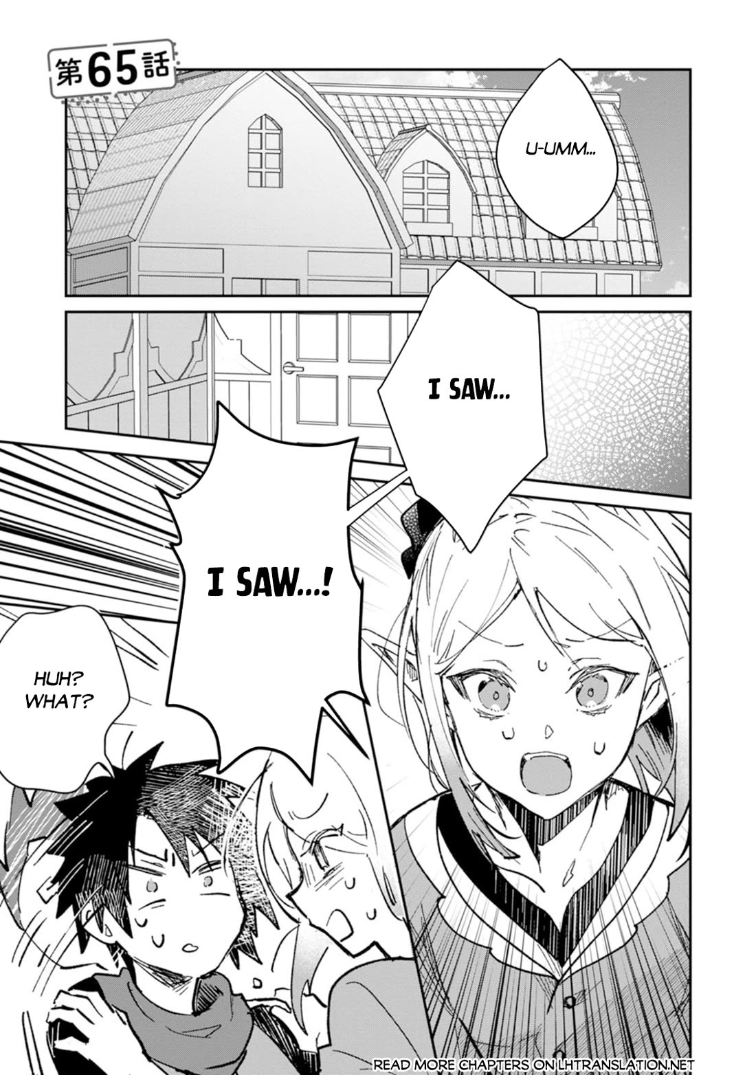 There Was a Cute Girl in the Hero’s Party, so I Tried Confessing to Her chapter 65 page 2