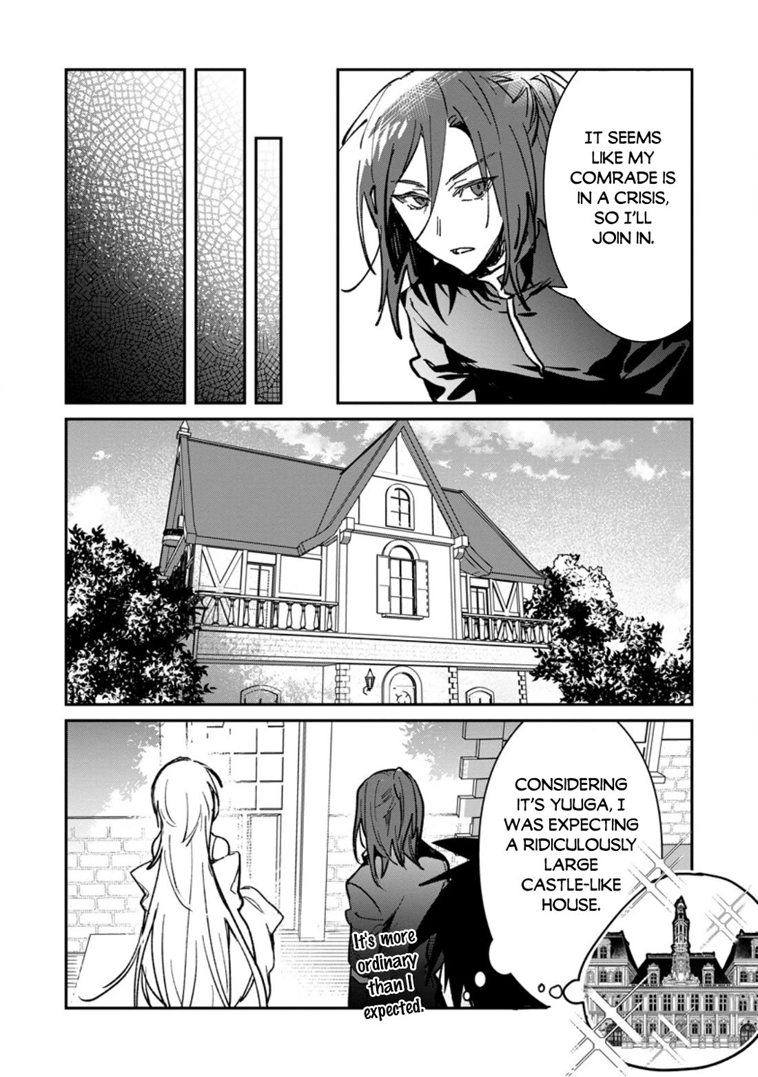 There Was a Cute Girl in the Hero’s Party, so I Tried Confessing to Her chapter 66 page 21