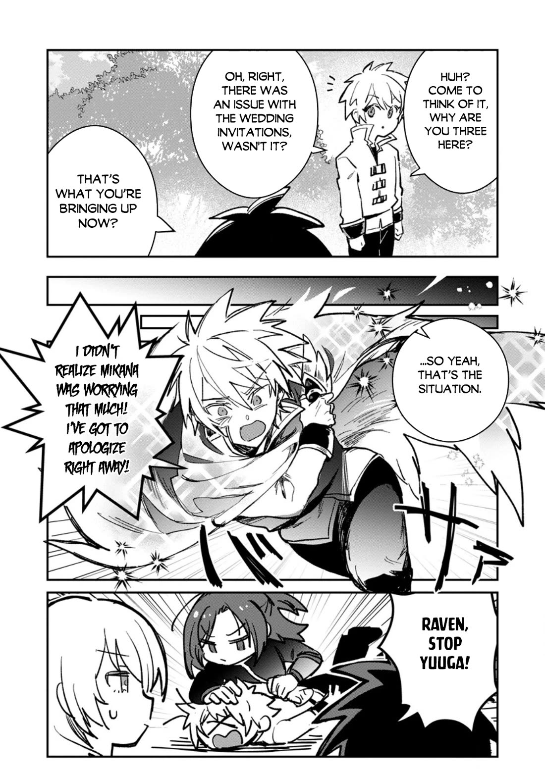 There Was a Cute Girl in the Hero’s Party, so I Tried Confessing to Her chapter 67 page 13
