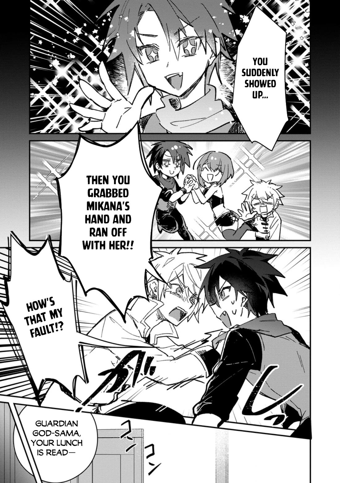 There Was a Cute Girl in the Hero’s Party, so I Tried Confessing to Her chapter 68 page 14