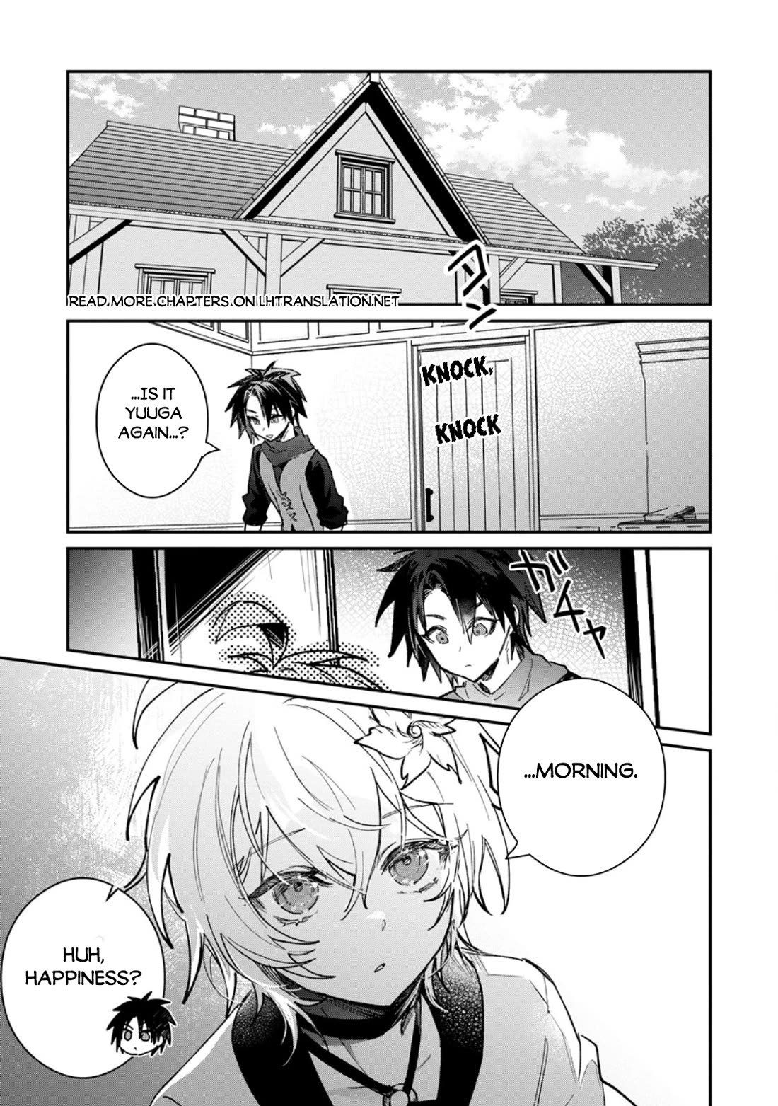 There Was a Cute Girl in the Hero’s Party, so I Tried Confessing to Her chapter 69 page 2