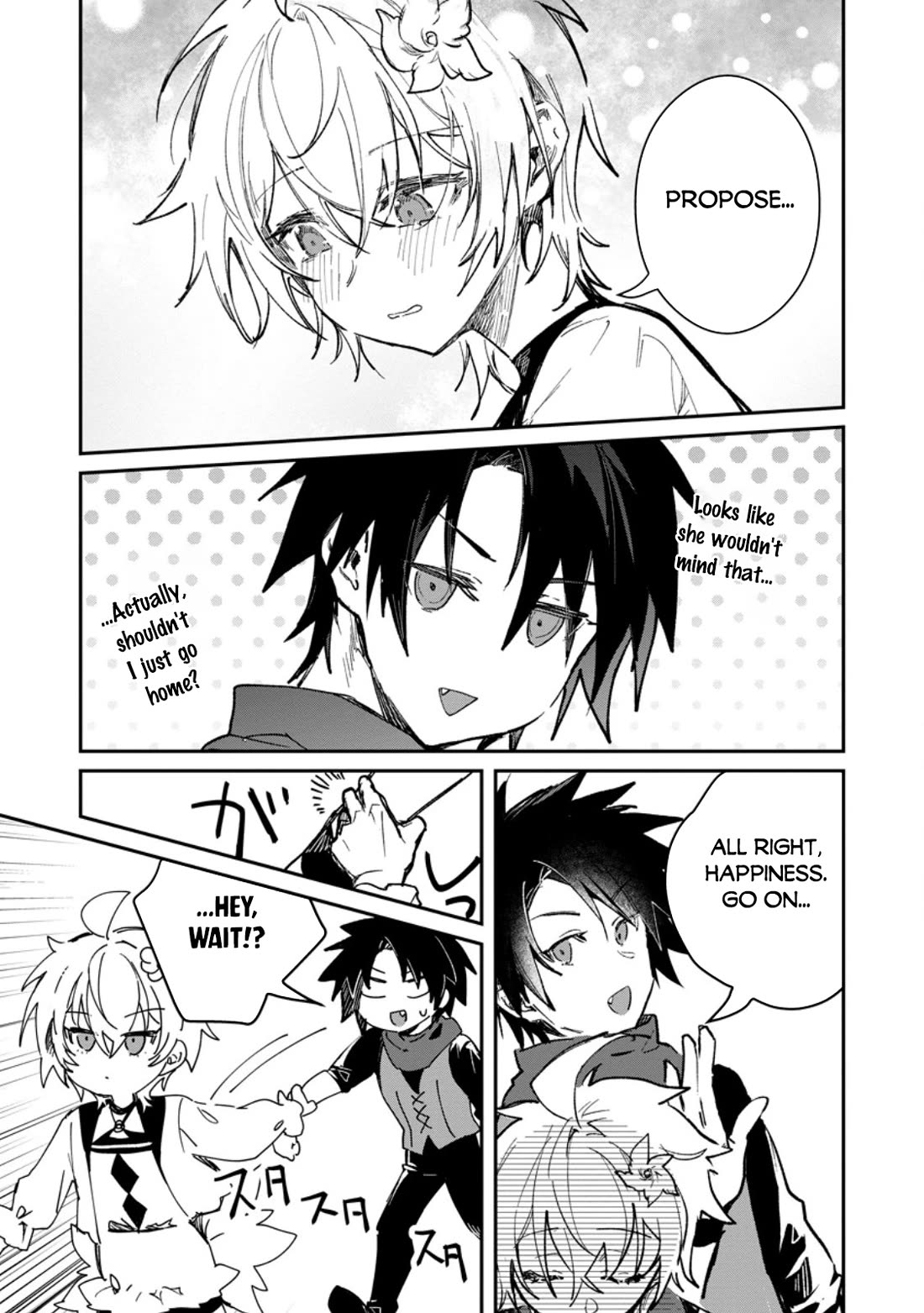 There Was a Cute Girl in the Hero’s Party, so I Tried Confessing to Her chapter 69 page 8