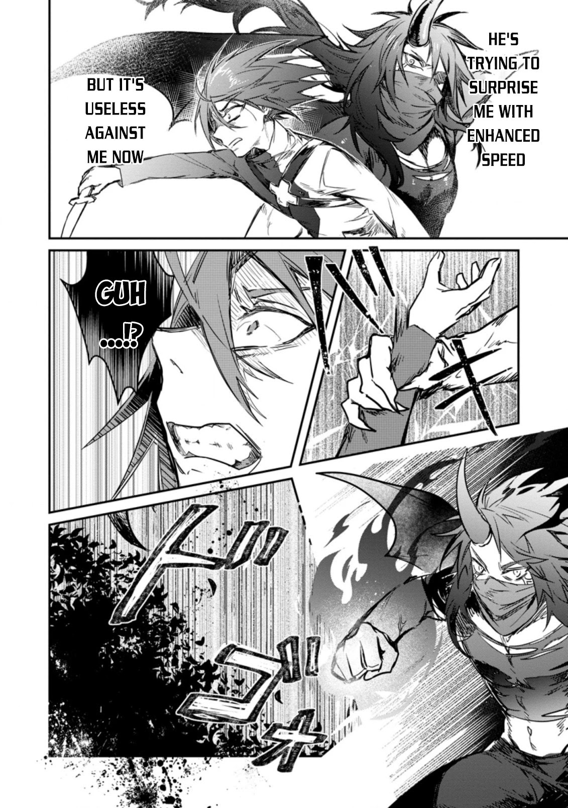 There Was a Cute Girl in the Hero’s Party, so I Tried Confessing to Her chapter 7.1 page 17