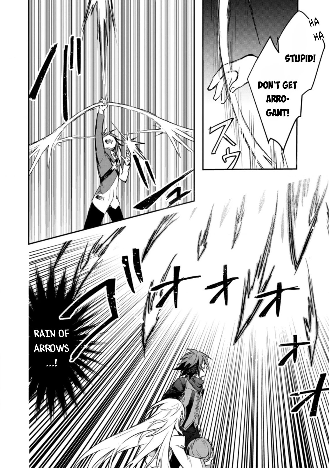 There Was a Cute Girl in the Hero’s Party, so I Tried Confessing to Her chapter 7.1 page 5