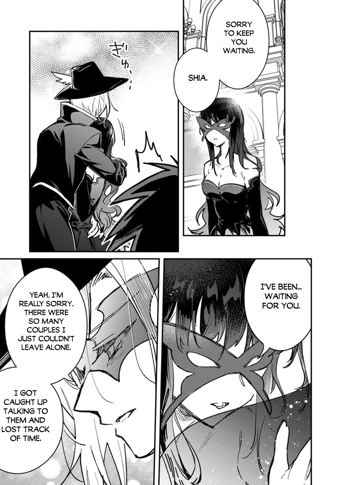 There Was a Cute Girl in the Hero’s Party, so I Tried Confessing to Her chapter 70 page 34