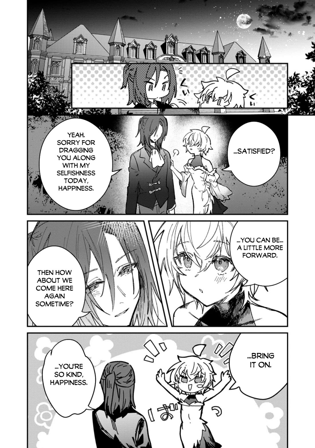 There Was a Cute Girl in the Hero’s Party, so I Tried Confessing to Her chapter 70 page 39
