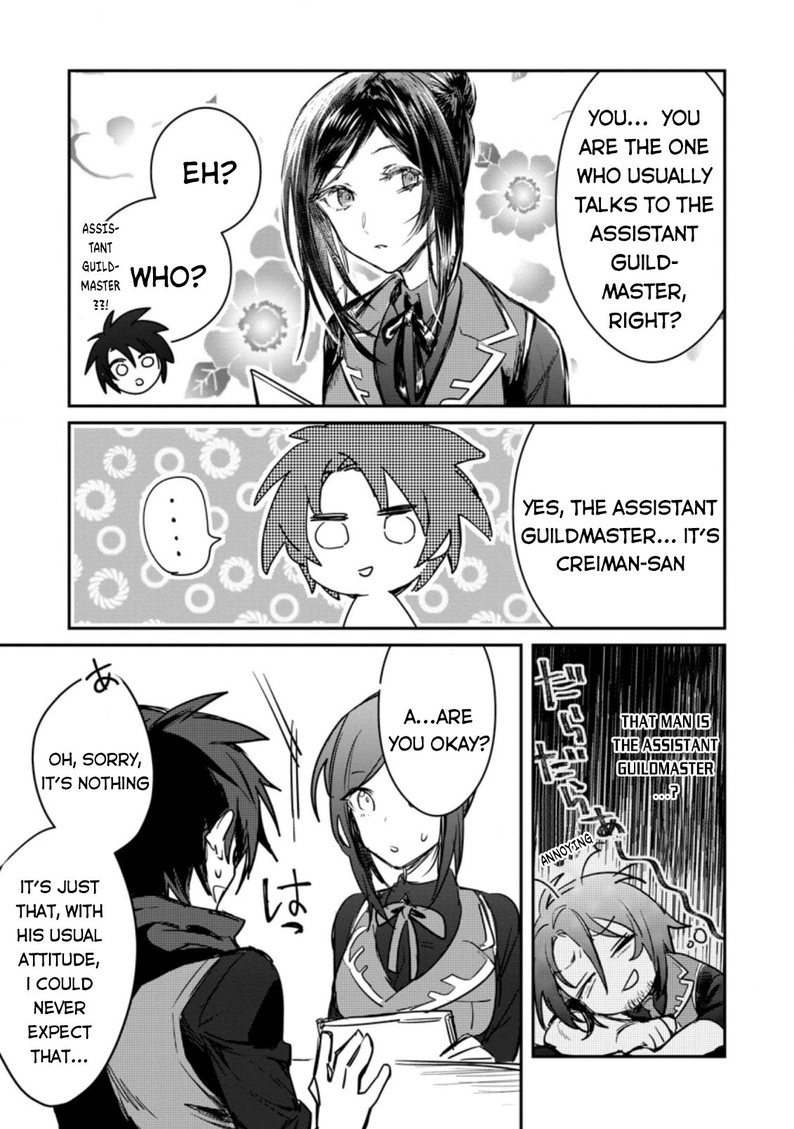 There Was a Cute Girl in the Hero’s Party, so I Tried Confessing to Her chapter 8.1 page 16