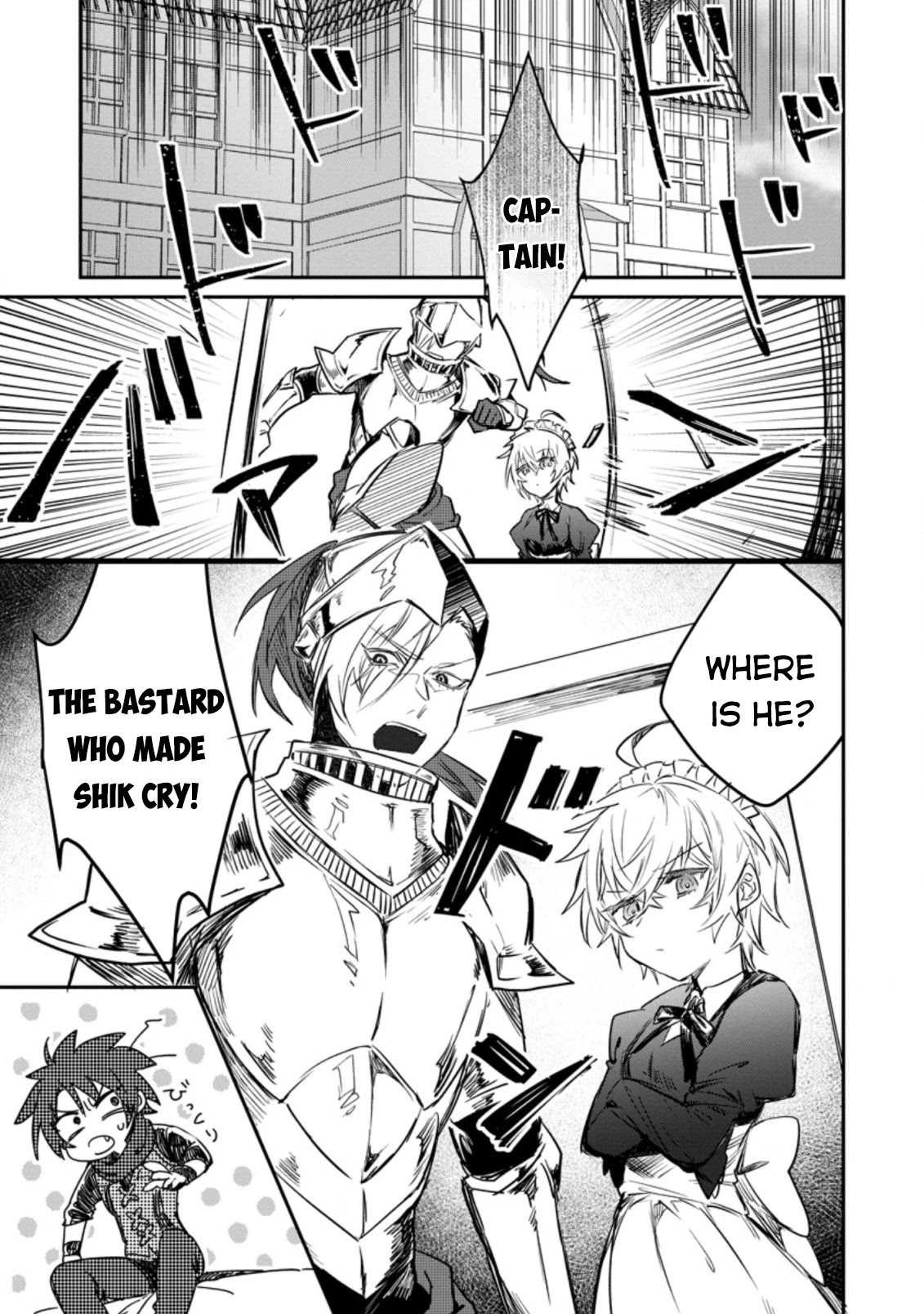 There Was a Cute Girl in the Hero’s Party, so I Tried Confessing to Her chapter 8.1 page 2