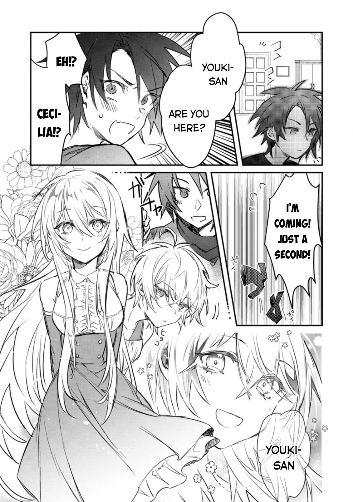 There Was a Cute Girl in the Hero’s Party, so I Tried Confessing to Her chapter 8.1 page 34