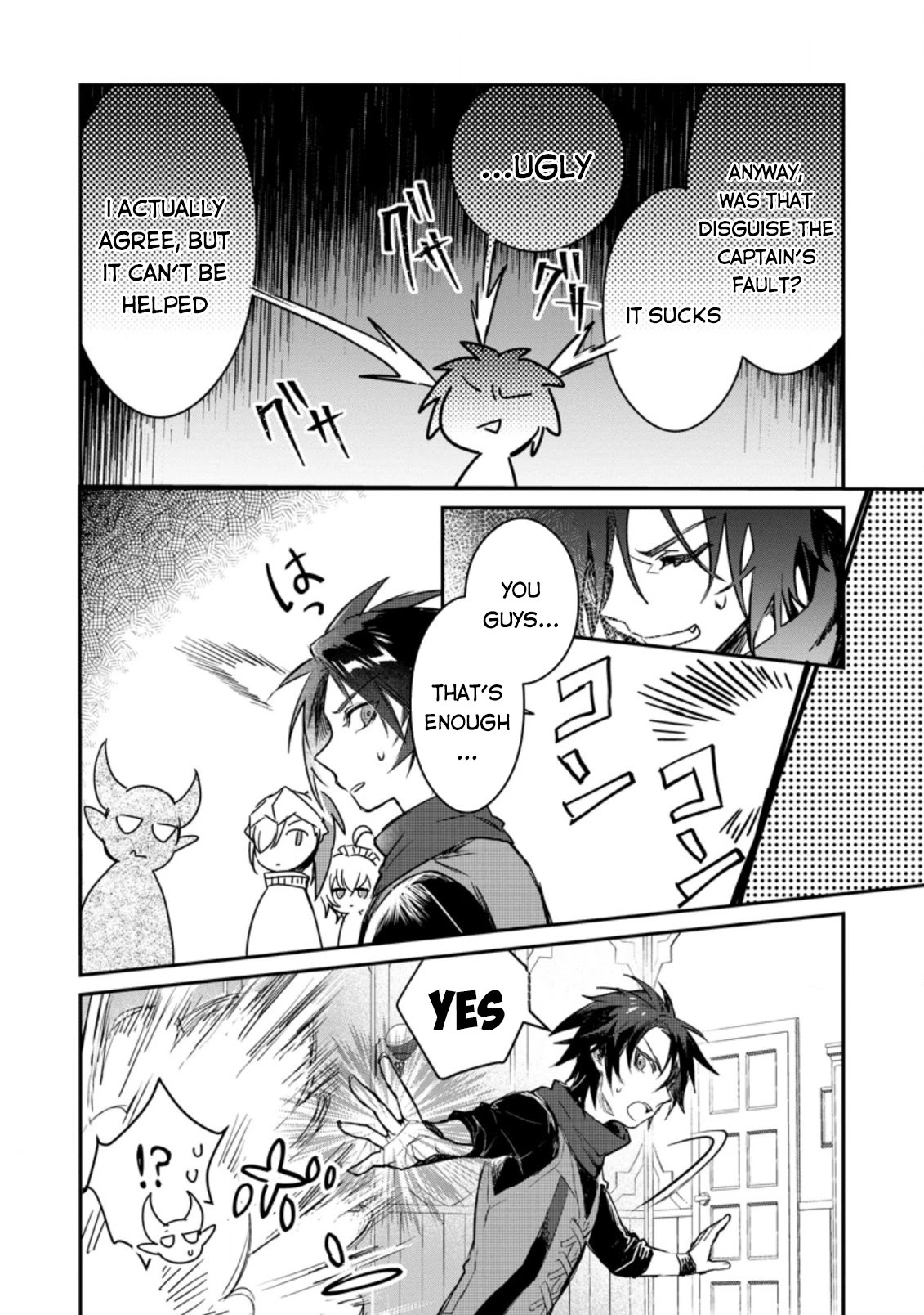 There Was a Cute Girl in the Hero’s Party, so I Tried Confessing to Her chapter 8.1 page 9