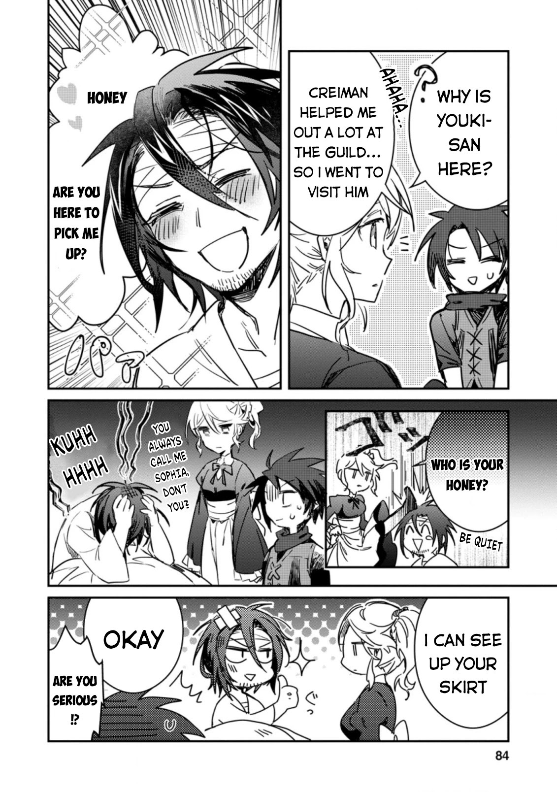 There Was a Cute Girl in the Hero’s Party, so I Tried Confessing to Her chapter 8.2 page 17